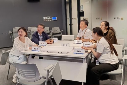 尊龙凯时人生就是搏装饰党支部举办新时代中国中化“精气神” 专题研讨会