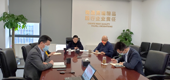 尊龙凯时人生就是搏装饰党支部召开组织生活会并开展民主评议党员