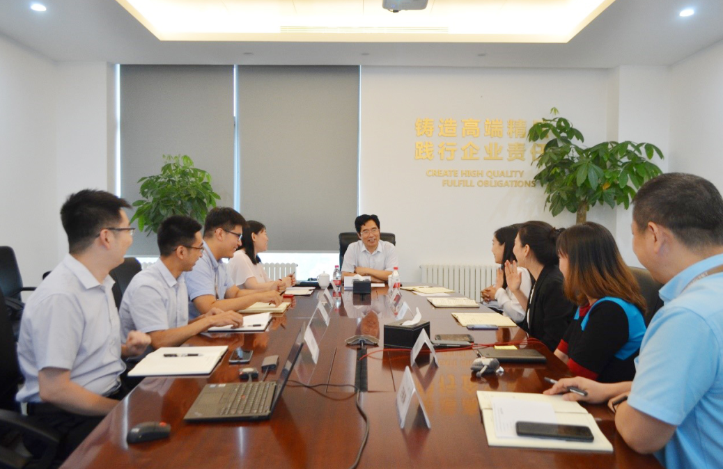 尊龙凯时人生就是搏装饰召开庆祝中国共产党成立98周年暨“不忘初心、牢记使命”主题教育推动会