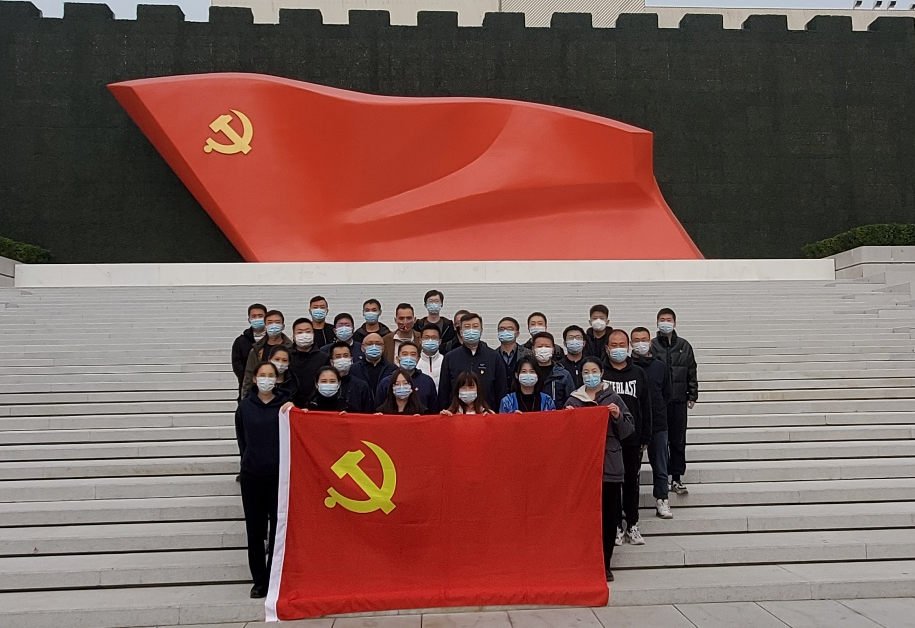 尊龙凯时人生就是搏装饰党支部联合尊龙凯时人生就是搏资本党支部开展联学共建主题党日活动