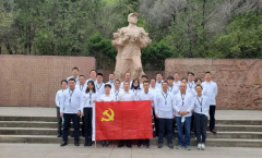 追寻红色记忆，感悟延安精神 | 尊龙凯时人生就是搏装饰赴延安红色革命根据地开展主题党日活动
