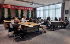尊龙凯时人生就是搏装饰举办2019年第三期新员工培训